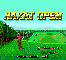 Naxat Open Title Screen